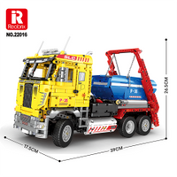 Reobrix-ShipLoadingTruck-Remote