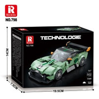 Reobrix Aston Martin DB12