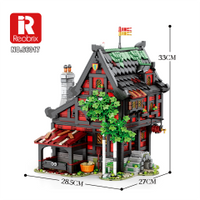 Reobrix Medieval Tavern THE CRUSADER'S INN