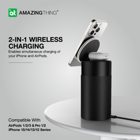 AMAZINGTHING Explorer Pro Mag 4-IN-1 Charging Stand with Speaker - Black