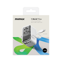 Momax World 35W GaN AC Travel Adaptor With cable - White