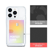 Samsung Galaxy A36 / A56 Simply Roar Perfect Card Case - Clear