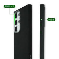 Samsung Galaxy A36 Simply Roar Urban Case - Black