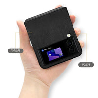 Samsung Galaxy Z Flip 6 Simply Roar Leather Hard Case - Purple