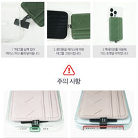 Simply Roar Simply Roar Tail Weave Card Pocket (MagSafe Compatible)