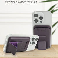 Simply Roar Simply Roar Liberty Stand Card Pocket (MagSafe Compatible)