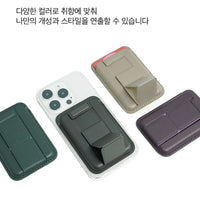 Simply Roar Simply Roar Liberty Stand Card Pocket (MagSafe Compatible)