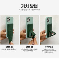 Simply Roar Simply Roar Mag Card Pocket (MagSafe Compatible)