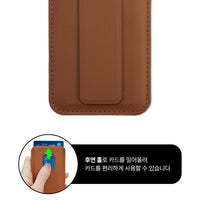 Simply Roar Simply Roar Stand Slim Card Pocket (MagSafe Compatible)