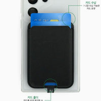 Simply Roar Simply Roar Tail Card Pocket (MagSafe Compatible)