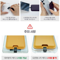 Simply Roar Simply Roar Tail Card Pocket (MagSafe Compatible)