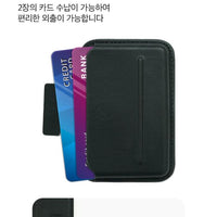 Simply Roar Simply Roar Basic Card Pocket (MagSafe Compatible)