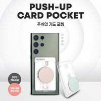 Simply Roar Simply Roar Push Up Pocket