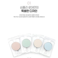 Simply Roar Simply Roar Push Up Pocket