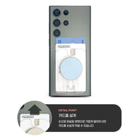 Simply Roar Simply Roar Push Up Pocket