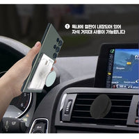 Simply Roar Simply Roar Push Up Pocket