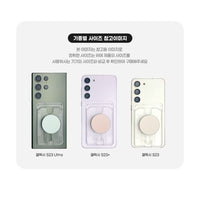 Simply Roar Simply Roar Push Up Pocket