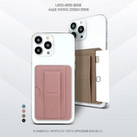 Simply Roar Simply Roar Stitch Card Pocket (MagSafe Compatible)