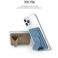 Simply Roar Simply Roar Stitch Card Pocket (MagSafe Compatible)