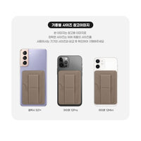 Simply Roar Simply Roar Stitch Card Pocket (MagSafe Compatible)