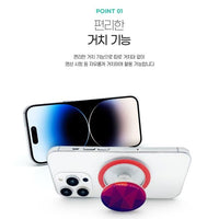 Simply Roar Simply Roar Acrylic Pop Tok (MagSafe Compatible)