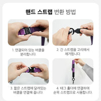 Simply Roar Simply Roar 2in1 Strap