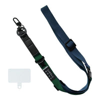 Simply Roar Simply Roar 2in1 Strap