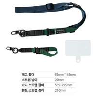 Simply Roar Simply Roar 2in1 Strap