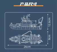 Mould King 10080-10084 multi-purpose lifeboat