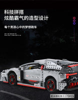 MOULD KING 10001/13110/13129 The Racing Cars with 928 Pieces/ 1170 Pieces/ 1075 Pieces