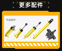 Mould King 17060 Pneumatic All-Terrain Excavator 1392pcs