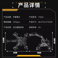Mould King 17060 Pneumatic All-Terrain Excavator 1392pcs