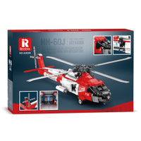 Reobrix HH-60J Guard Search And Rescue Aircraft