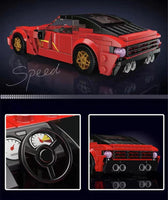 MOULD KING 27063 Aston DBS Mini Car with 354 Pieces