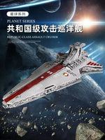 Mould King 21005 Super Destroyer Model Venator-Class Republic Attack Cruiser