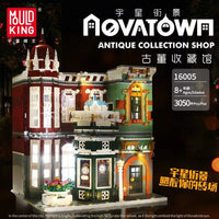 MOULD KING MOULD KING 16005 Antique Collection Shop Building Brick 3050PCS Set