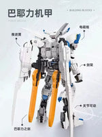 JIESTAR Building Blocks 58032 Mecha Bale Iron Blood Construction Toys