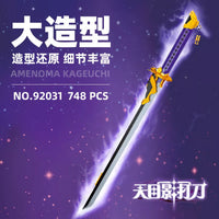 JIESTAR Building Blocks 92031 Amenoma Kageuchi Knife Toys