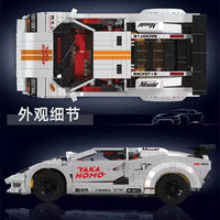 Mould King 13194 No Lambo Coutach Model Toy 1384pcs