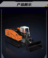 Mould King 17054 Gopher loader Model Toy 1423pcs