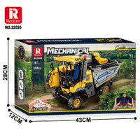 Reobrix Grape Harvester (Remote Control Version)