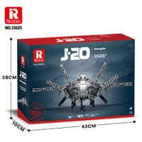 Reobrix Chengdu J-20