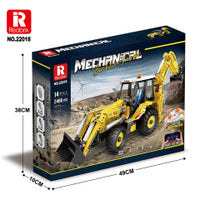 Reobrix Bulldozer(Remote Control Version)