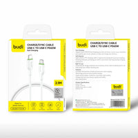 sky Budi DC261TT21W 2.1m Type-C to C Cable