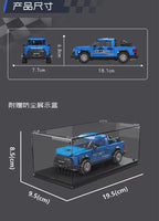 MOULD KING 27057 Raptor Pickup with 465 Pieces