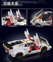 Mould King 13194 No Lambo Coutach Model Toy 1384pcs