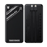Transformers TF-D28 10000mAh Powerbank Built-In Cable