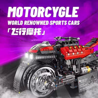 JIESTAR Small Angle JD033 Flying Motorcycle Building Block Static Version Toy 2245pcs