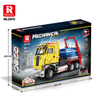 Reobrix-ShipLoadingTruck-Remote