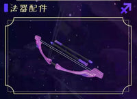 Mould King 10078 Constellation Mecha 900 pcs